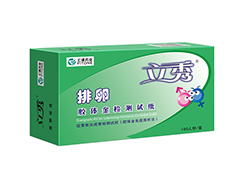 立秀排卵胶体金检测试纸100盒装