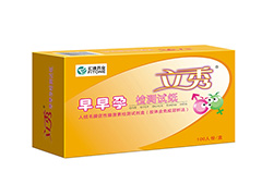 立秀早早孕检测试纸100盒装