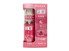 立爱玻尿酸润滑液热感装